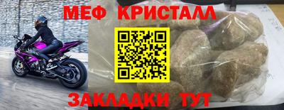 бутик Бугуруслан