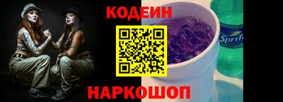 бутик Бугуруслан