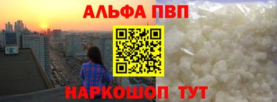 бутик Бугуруслан