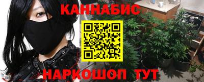 спайс Бузулук