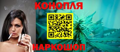 наркотики Будённовск