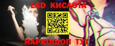 наркотики Будённовск