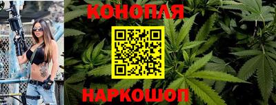 спайс Бузулук