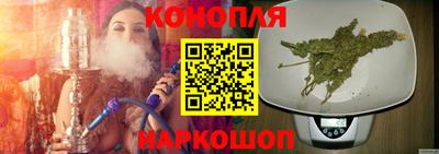 спайс Бузулук