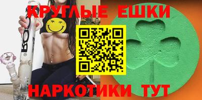 наркотики Будённовск