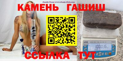 спайс Бузулук