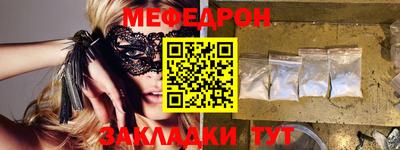 бутик Бугуруслан