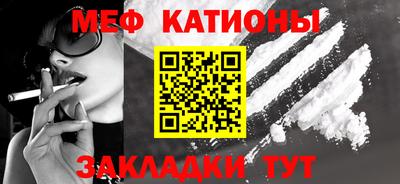 бутик Бугуруслан