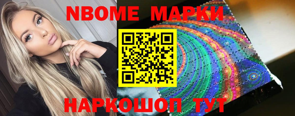 Лсд 25 экстази  Вход с VPN  Петровск  LSD-25 экстази кислота 